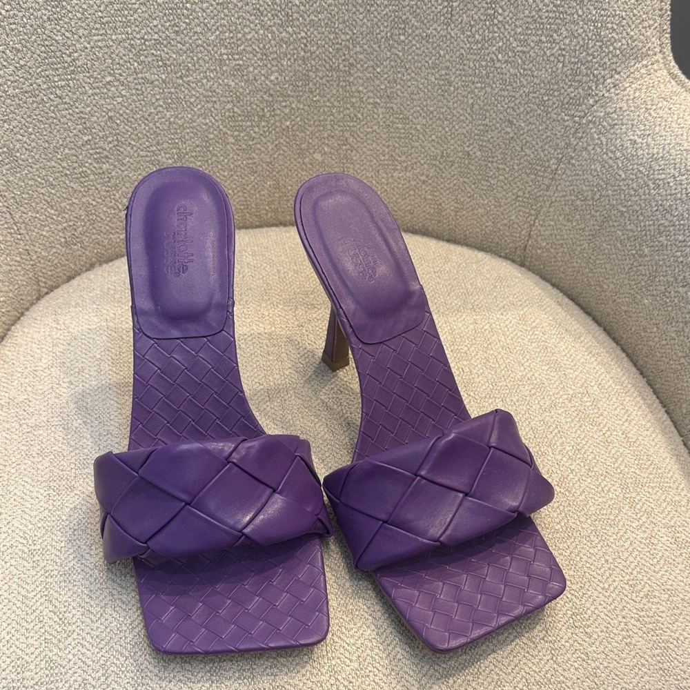 Purple Women's Heeled Sandals - weave leather heels